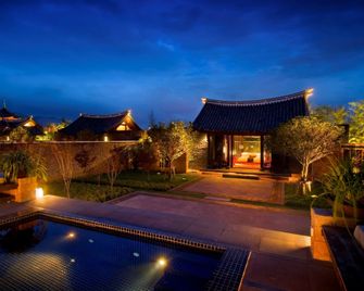 Banyan Tree Lijiang - Lijiang