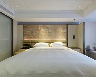 Xingtai Business Hotel - Quanzhou - Bedroom