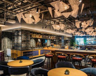 Mercure Kyoto Station - Kyoto - Bar