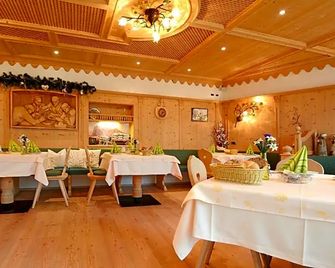 B&B Appartments Cudlea - Selva di Val Gardena