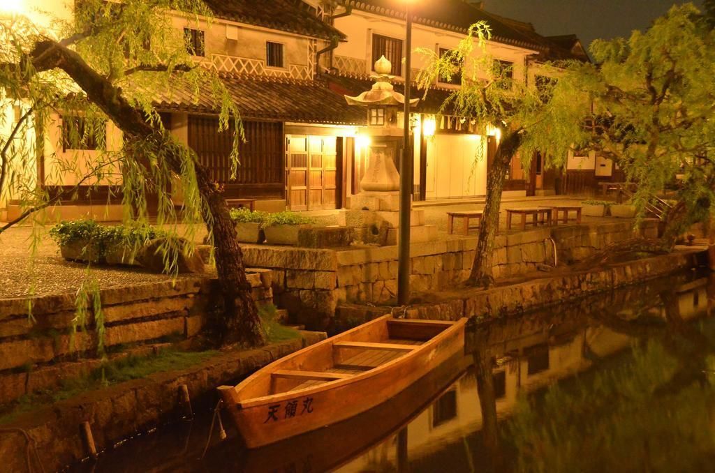 Yuurin-An - Kurashiki - Utsikt