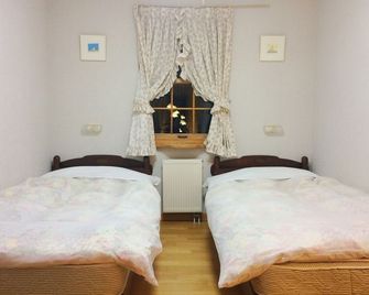 Pension Formen - Nakashibetsu - Quarto