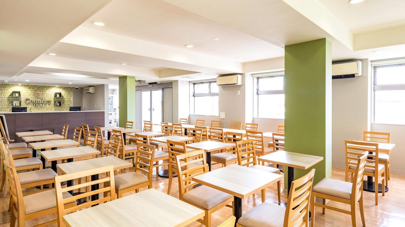 コンフォートイン鹿島