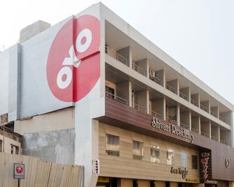 Hotel O Lotus Residency Near Anand Nagar Metro Station - Thane - Gebäude