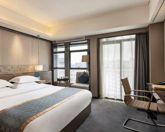 Tianyi East Ring Hotel (East High-speed Railway Station) - Haikou - Soverom