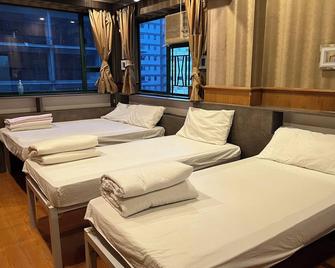 Usa Hostel Hong Kong - Hong Kong - Quarto