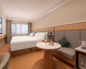 Ji Hotel Yangzhou Slender West Lake Dongguan Street - Yangzhou - Bedroom