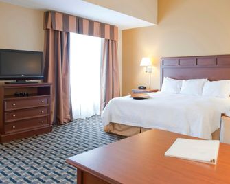 Hampton Inn & Suites Columbia (at the University of Missouri) - קולומביה - חדר שינה