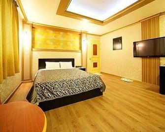 Island Motel - Yeosu - Habitación