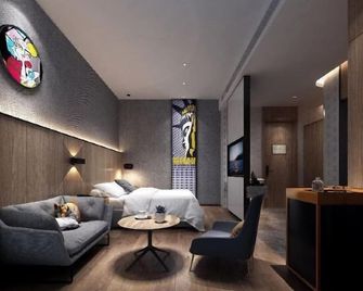 Sofis Pop Hotel - Fuzhou