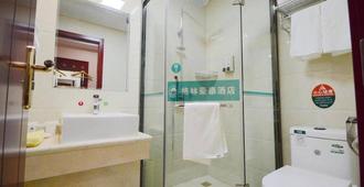 Greentree Alliance Jinan Licheng Town Yaohua Road Yaoqiang Airport Hotel - Jinan - Bathroom