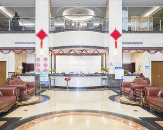 Qiyun Hotel - Zibo - Lobby