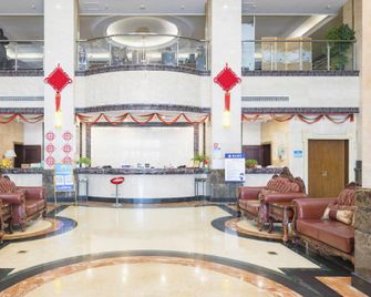 Qiyun Hotel - Zibo - Lobby
