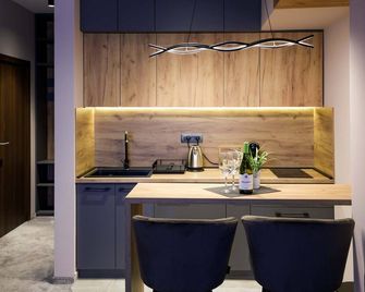 Nest Suites - Skopje - Kitchen