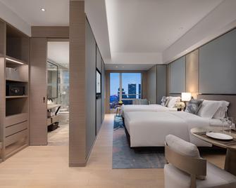 Fraser Residence Chengdu - Chengdu - Quarto