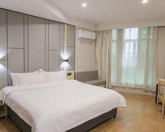 Laike Boci Hotel - Chizhou - Bedroom