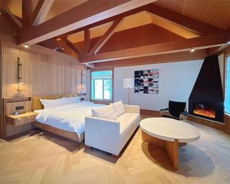 Scandina Resort Hotel - Chengdu - Bedroom