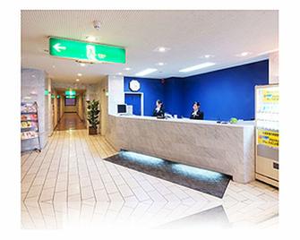 Hotel Il Viale Hachinohe Annex - Hachinohe - Front desk