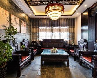 Siximingyuan in Wuyuan - Jingdezhen - Lounge