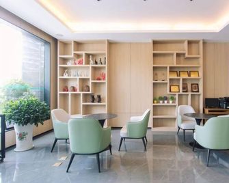Greentree Inn Xuancheng South Zhaoting Road Business Hotel - Xuancheng - Lounge