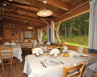 Albergo Garni' Laura - Baselga di Pinè - Restaurant