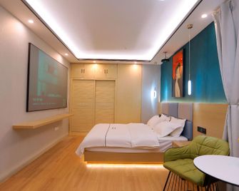 Qiangxiang Hostel - Kunming - Habitación