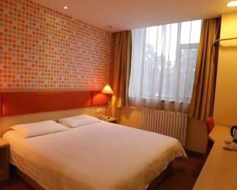 Home Inn - Jinzhong - Habitación
