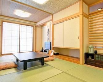 Takumi Tourist Hotel - Minamichita - Dining room