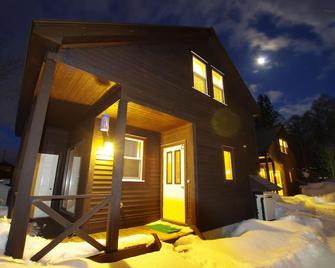 Villa Komakusa - Hakuba - Gebäude