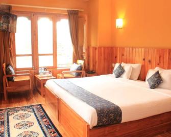 Hotel Khamsum - פארו - חדר שינה