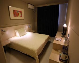 Jinjiang Inn Jinzhou Luoyang Road - Jinzhou - Habitación