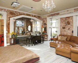 Fleur De Lis Mansion - New Orleans