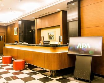 APA 호텔 나고야 마루노우치 역앞 - 나고야 - 프론트 데스크