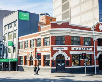 اي اي أو بارت سنترال - هوبارت - مبنى