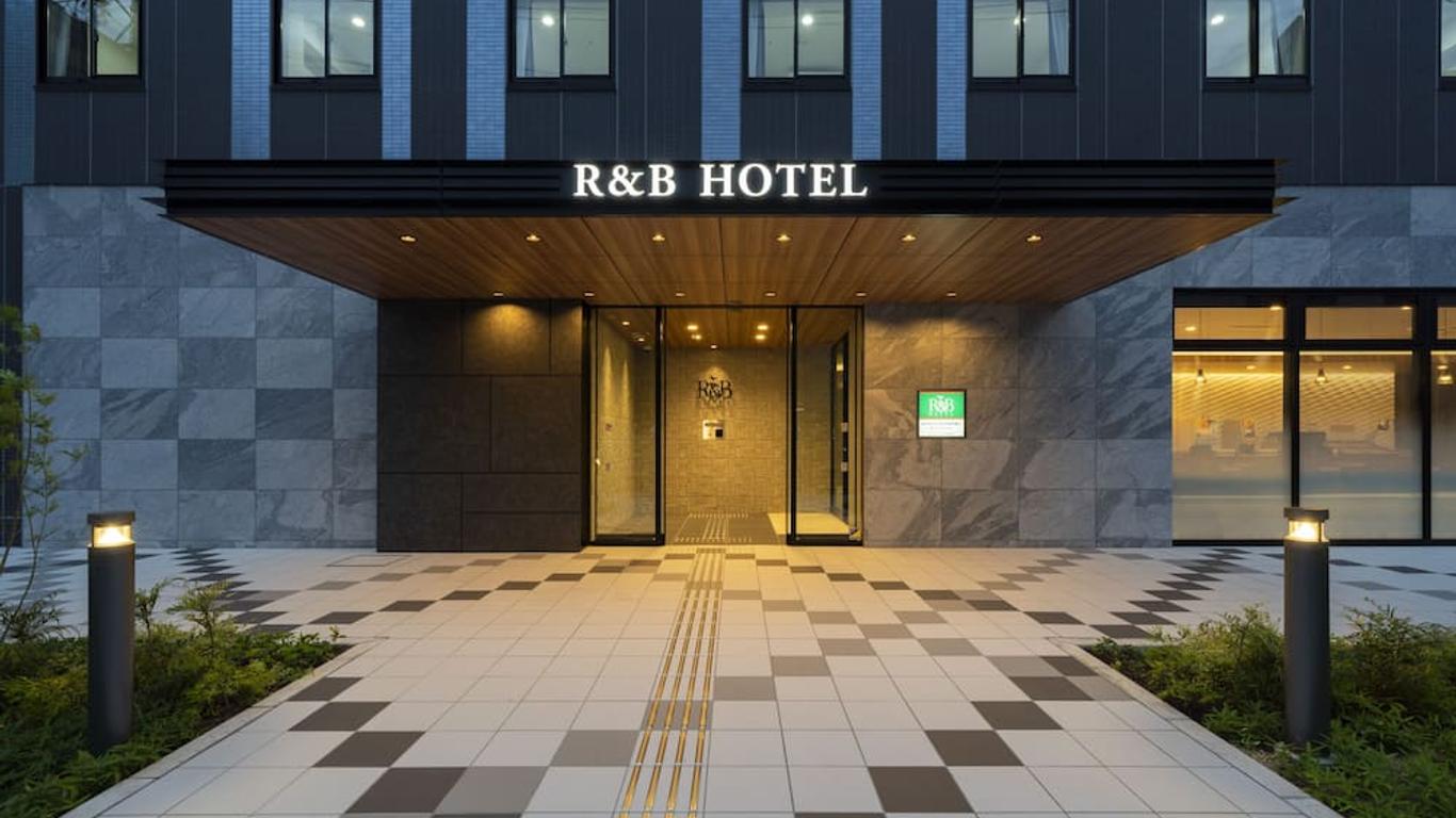 Washington R&B Hotel Nagoya Shinkansenguchi