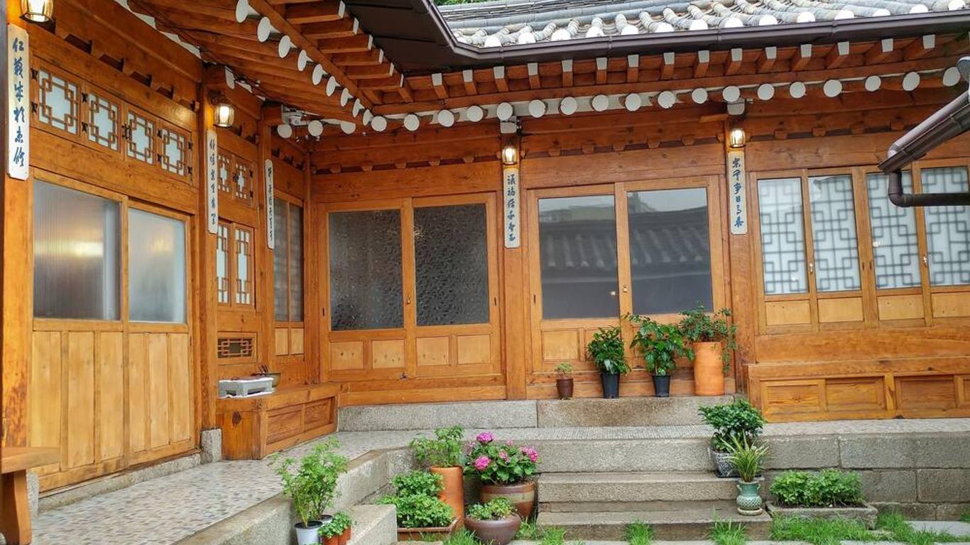 Sohyundang Guesthouse