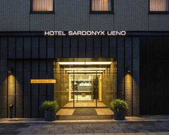 Hotel Sardonyx Ueno - Токио - Здание