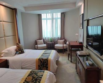 Wusongshan Hotel - Tongling - Yatak Odası