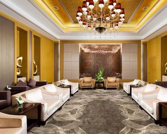 Four Points by Sheraton Hainan, Sanya - Sanya - Lounge