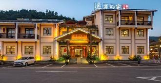 Home in The Distance Hotel - ג'אנגג'יאיי - בניין