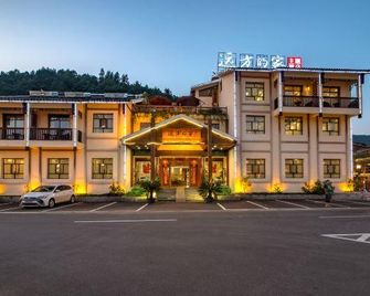 Home in The Distance Hotel - ג'אנגג'יאיי - בניין