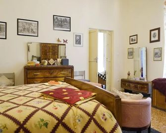 B&B 라 카사 디 지아 미미나 - 시비텔라 카사노바