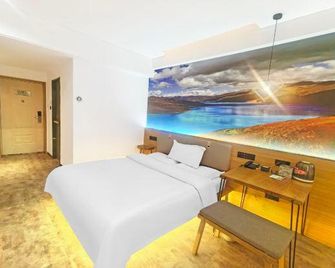 Changyi Xiangxu Jingsu (Zhongbaijia Lejia Store) - Weifang - Quarto