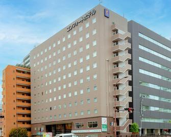 Comfort Hotel Sendai East - Sendai - Building