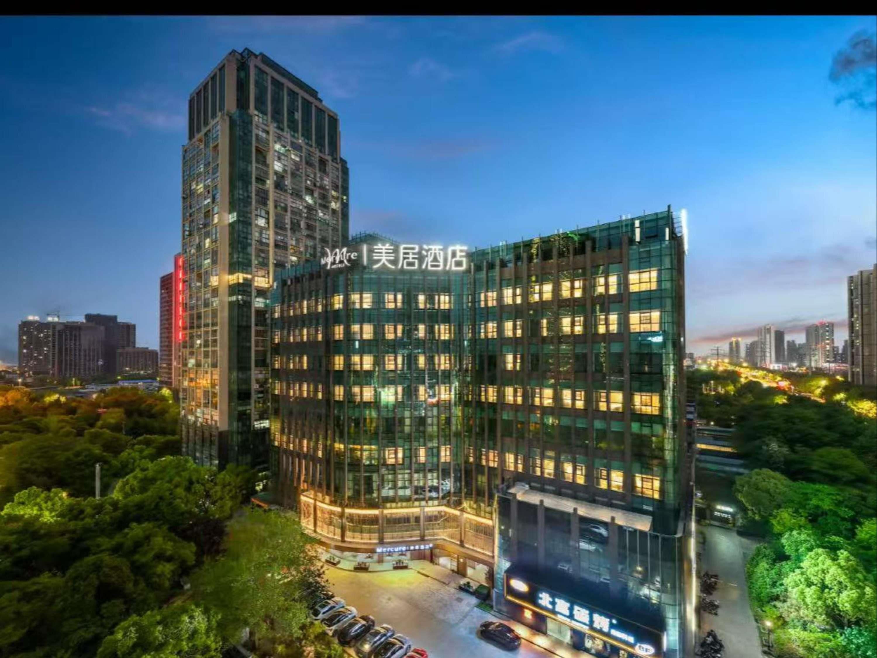 Mercure Nantong Railway Station - Nantong - Gebäude