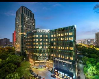 Mercure Nantong Railway Station - Nantong - Gebäude