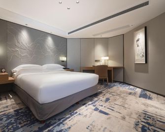 Xiamen Miramar Hotel - Xiamen - Habitación