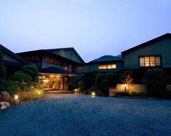Hotel Kawachiya - Minamiizu - Building