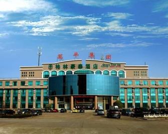 Greentree Inn Shandong Rizhao Yantai Road Business Hotel - Rizhao - Building