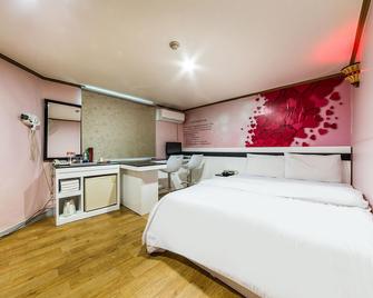 Cheongnyangni Dongbu Motel - Seúl - Habitación